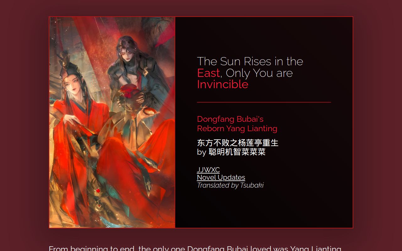 Invincible East - Carrd